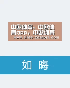 中欧体育,中欧体育app,中欧体育官网,中欧体育官网入口_49家上市旅游企业2017年的成绩单陆续曝光(图1) 中欧体育,中欧体育app,中欧体育官网,中欧体育官网入口