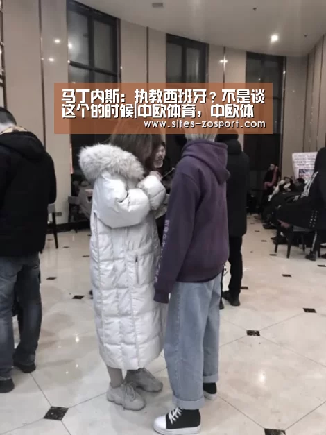 中欧体育，中欧体育app，中欧体育官网，中欧体育官网入口