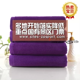 中欧体育，中欧体育app，中欧体育官网，中欧体育官网入口