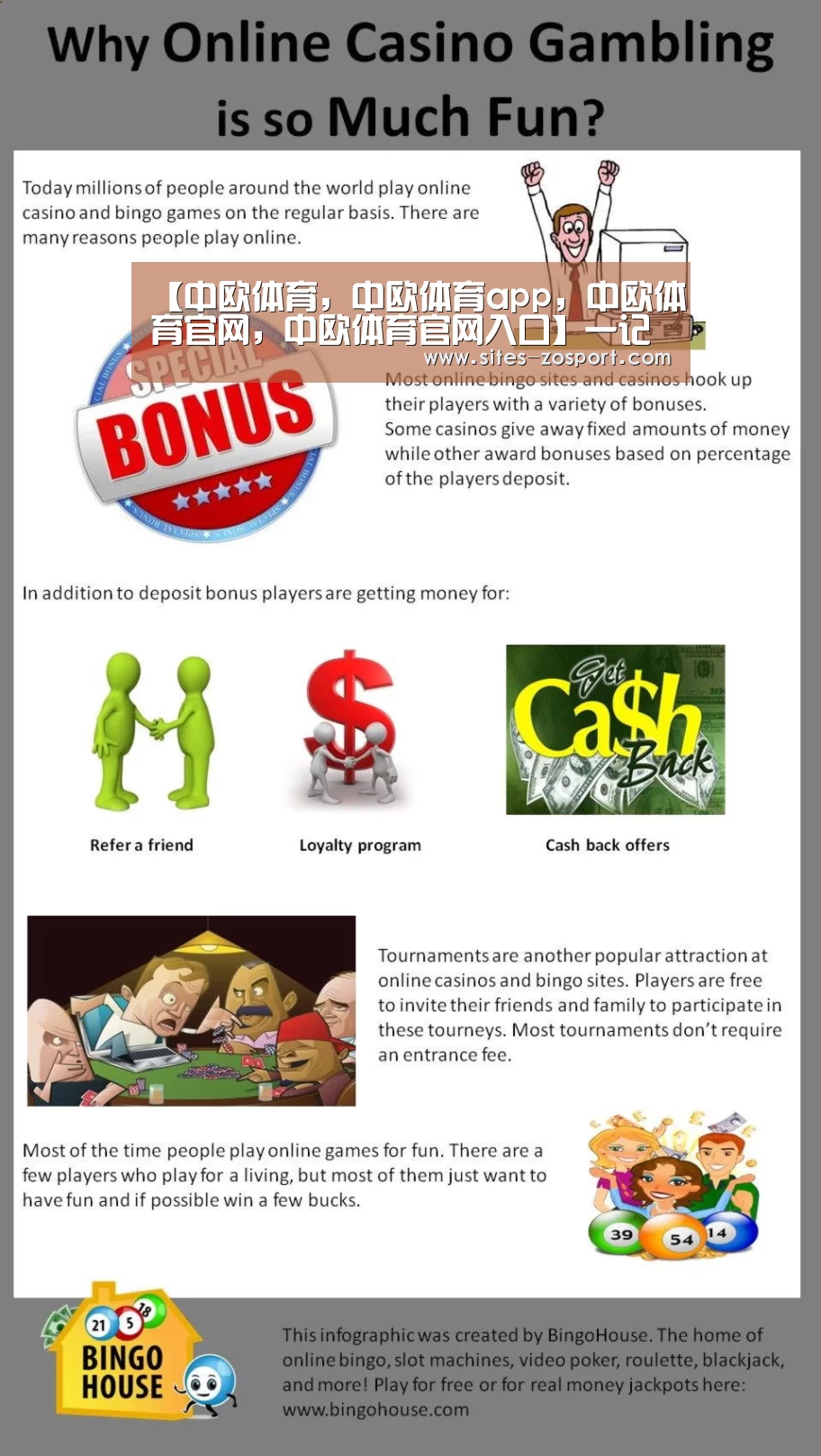 【中欧体育,中欧体育app,中欧体育官网,中欧体育官网入口】一记实锤后,苹果终于承认降低旧手机的性能(图2) 中欧体育,中欧体育app,中欧体育官网,中欧体育官网入口