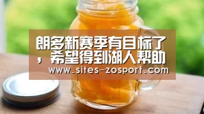 中欧体育，中欧体育app，中欧体育官网，中欧体育官网入口