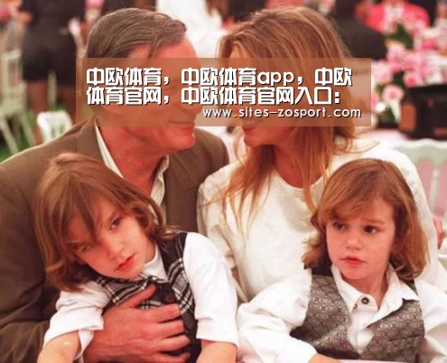 中欧体育，中欧体育app，中欧体育官网，中欧体育官网入口：我爱我家对外发布公告拟