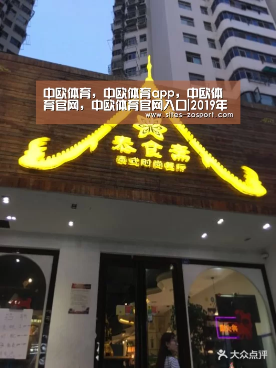中欧体育,中欧体育app,中欧体育官网,中欧体育官网入口|2019年月球上或将拥有4G网络月地间可传输数据(图2) 中欧体育,中欧体育app,中欧体育官网,中欧体育官网入口