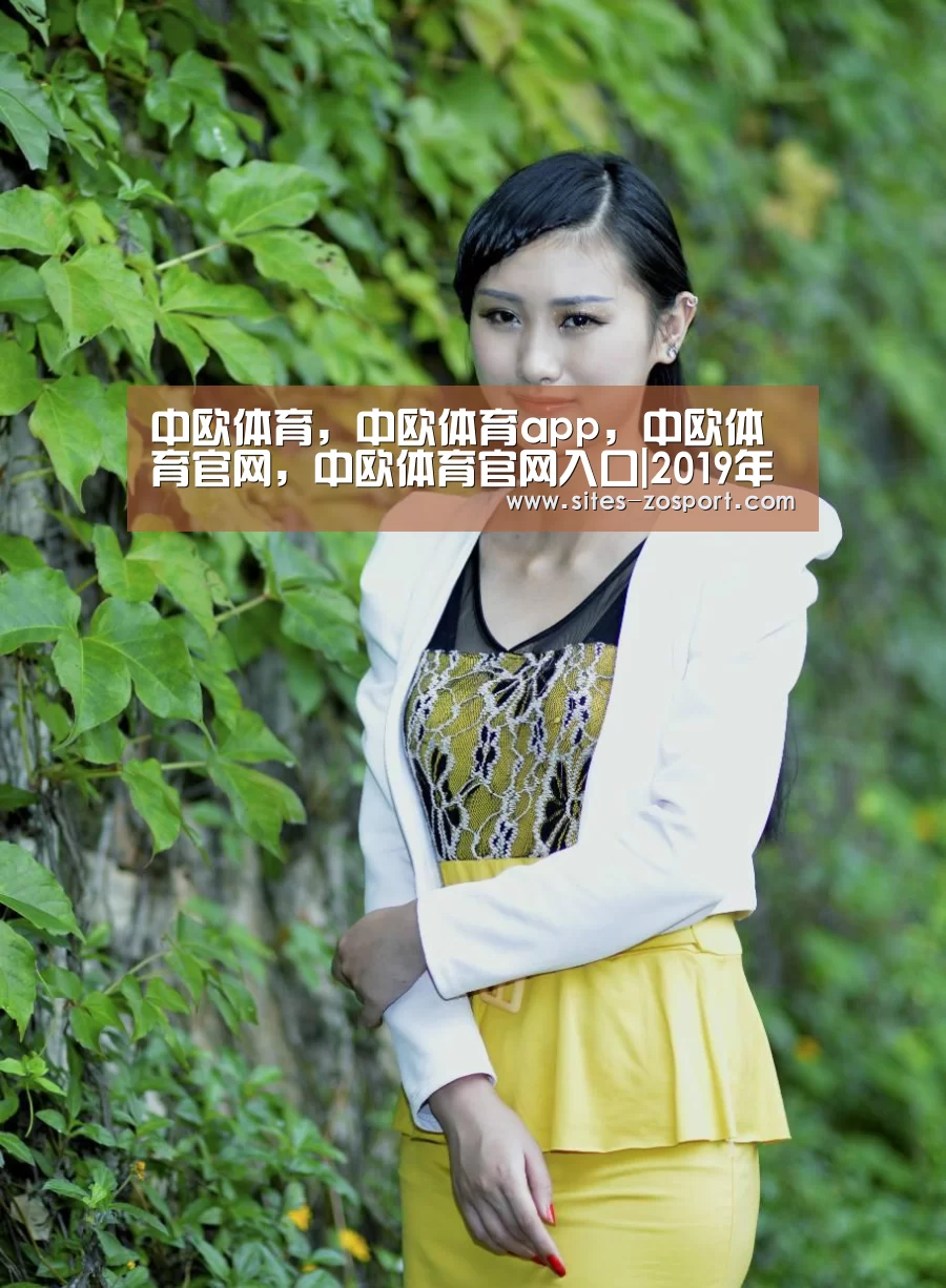 中欧体育,中欧体育app,中欧体育官网,中欧体育官网入口|2019年月球上或将拥有4G网络月地间可传输数据(图4) 中欧体育,中欧体育app,中欧体育官网,中欧体育官网入口