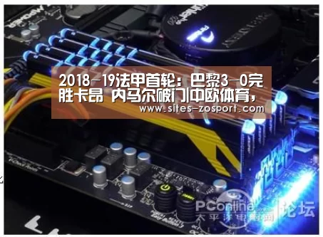 中欧体育，中欧体育app，中欧体育官网，中欧体育官网入口