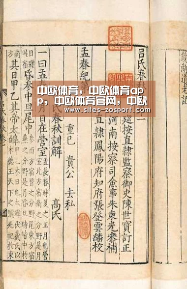 中欧体育,中欧体育app,中欧体育官网,中欧体育官网入口_旅游热潮 催生假日交通新特点(图2) 中欧体育,中欧体育app,中欧体育官网,中欧体育官网入口
