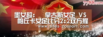 中欧体育，中欧体育app，中欧体育官网，中欧体育官网入口